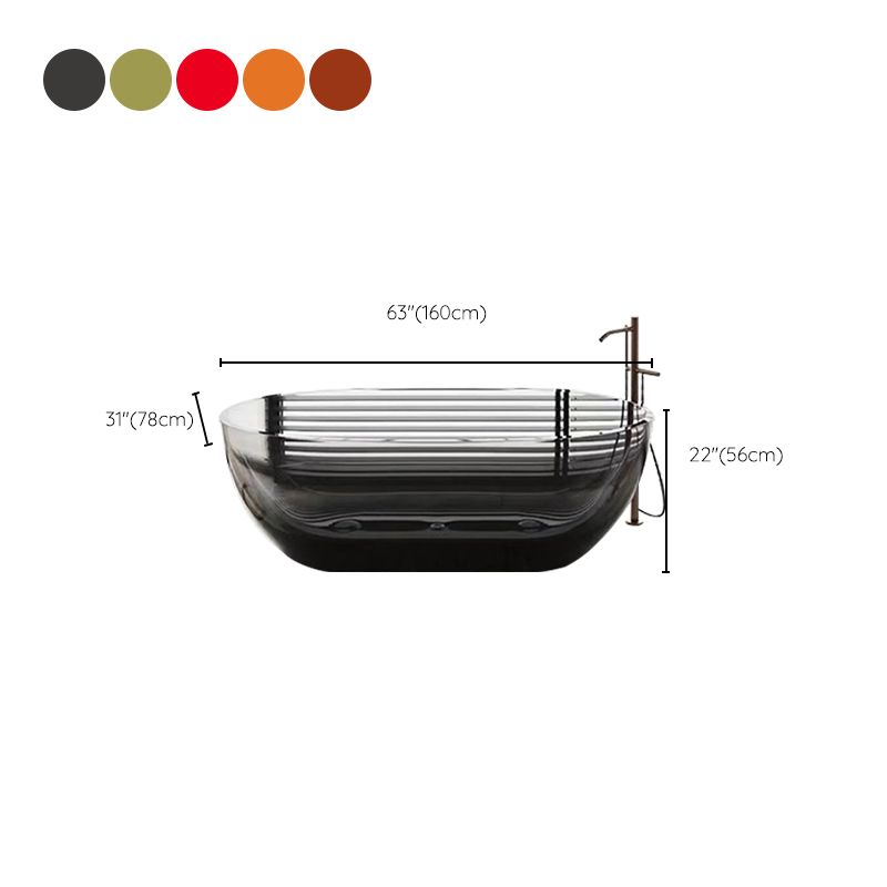 Modern Acrylic Ellipse Bathtub Freestanding Soaking Bathtub with Drain Bath Tub