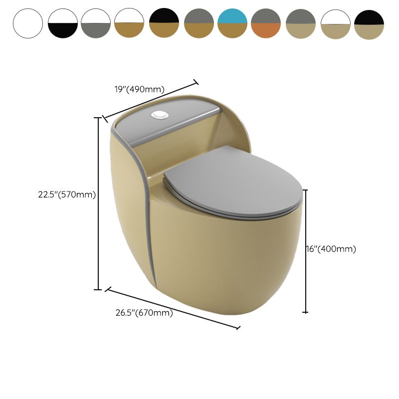 Modern One Piece Flush Toilet Siphon Jet Urine Toilet for Bathroom