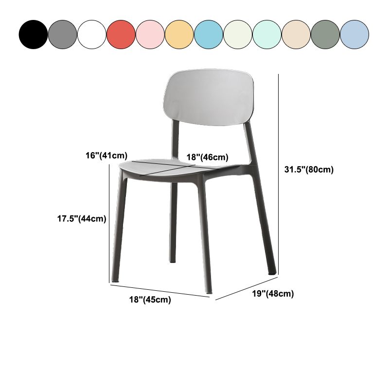 Plastic Armless Dining Chairs Scandinavian Open Back Dining Side Chair