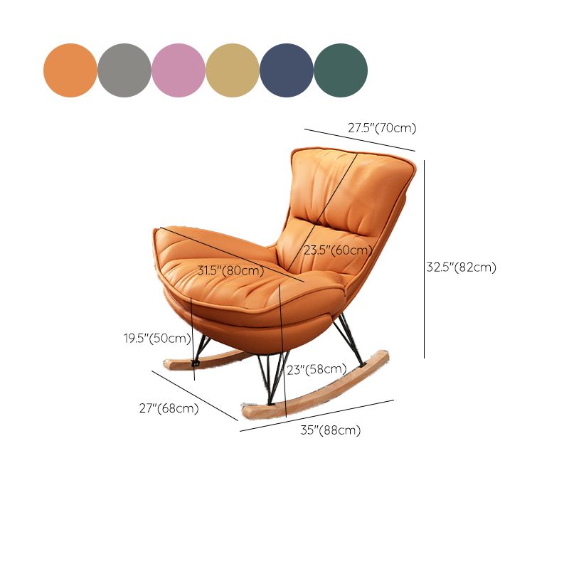 Living Room Simple Style Lazy Chair Waterproof Lounge Rocker Chair