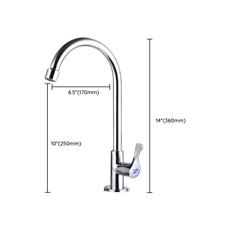 Copper Kitchen Faucet Lever Handle Gooseneck 1-Hole Kitchen Faucet