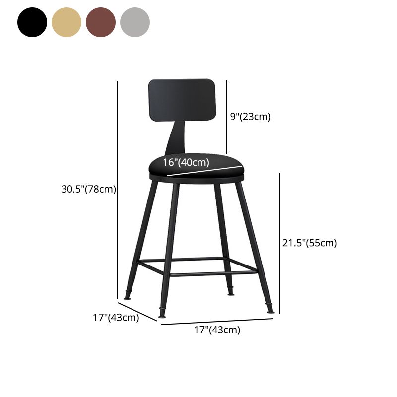 Industrial Coffee Shop Footrest Stool Matte Finish Iron Bar Stool