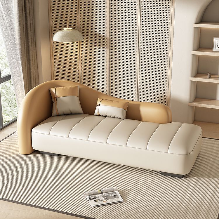Modern Upholstered Chaise Lounge Couch Leather Chaise Lounge Chair