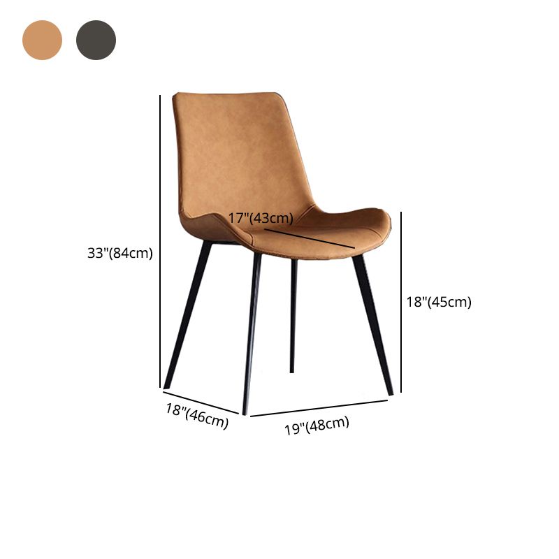 Contemporary Leather Side Chair Matte Finish Solid Back Dining Chair