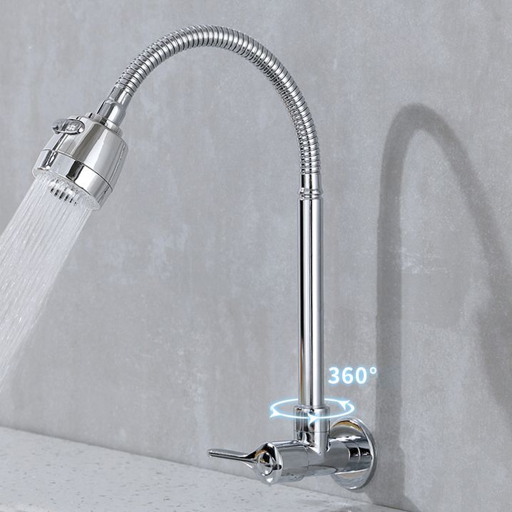Contemporary Single Handle Kitchen Faucet Pull-down Wall-mounted Faucet in Chrome