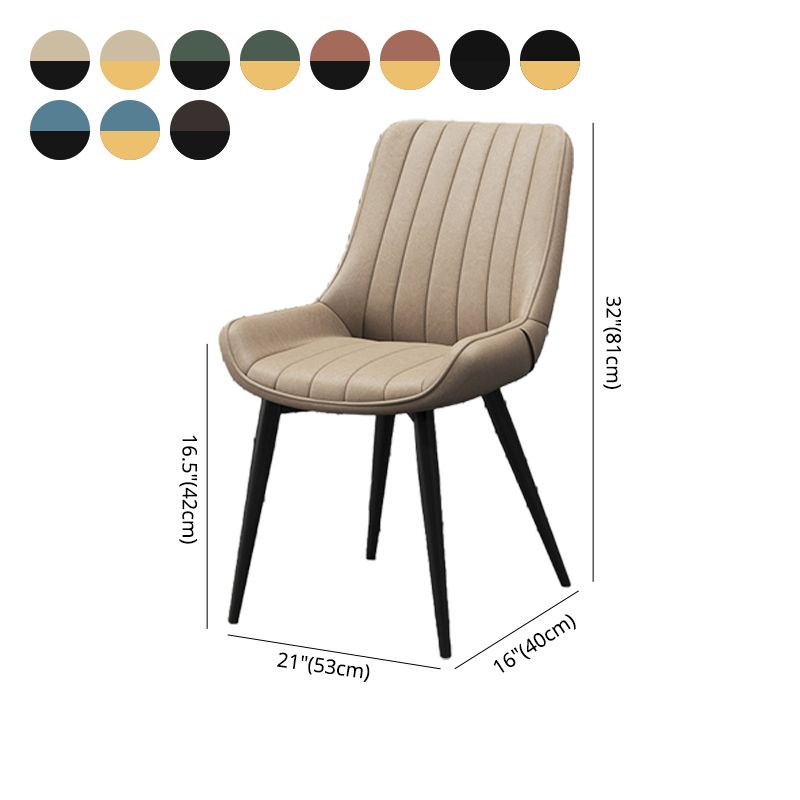 Upholstered Leather Dining Armchairs Solid Back Arm Chairs with Metal Legs