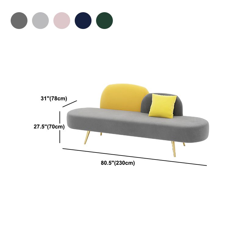 Modern Armless Sofa 30.70" Wide Velvet Standard Sofa for Living Room