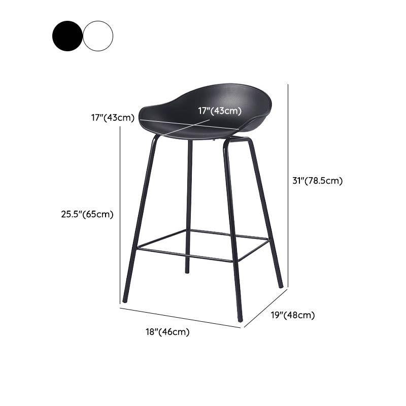 Contemporary Bucket Low Back Plastic Bar Stools with Metal Base