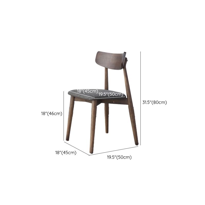 Solid Wood Dining Chair Modern Style Open Back Armless Chair for Dining Room