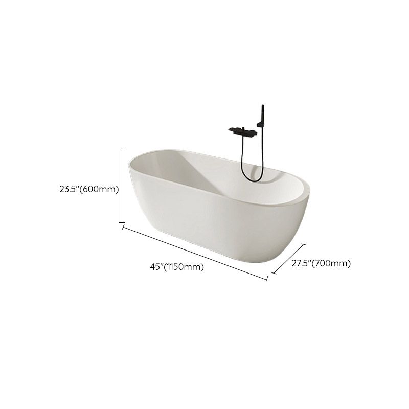 Modern Acrylic Oval Bathtub Freestanding Soaking Bathtub with Drain Bath Tub