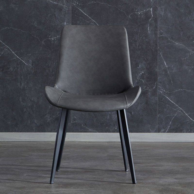 Contemporary Dining Chairs Kitchen Armless Side Chairs with Metal Legs