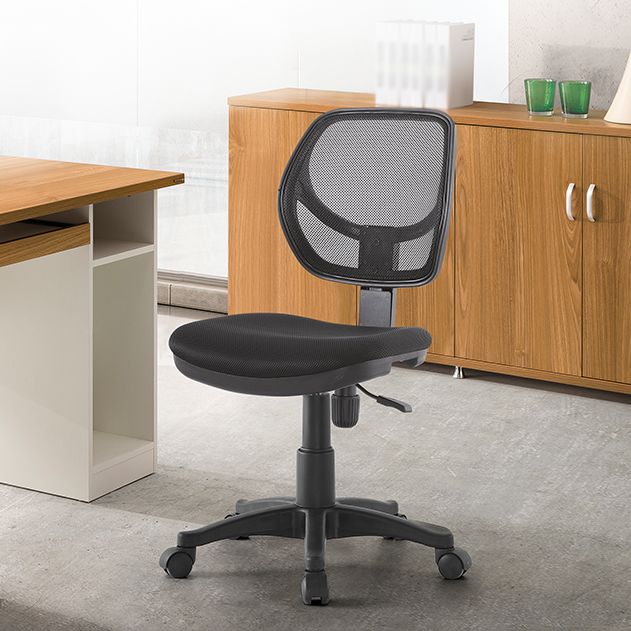 Mid-back Office Chair Mesh Sponge/Latex Seat Adjustable Office Chair