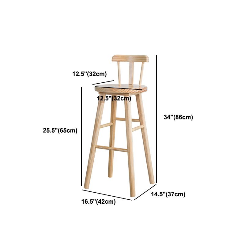 Cafe Modern Simple Barstool Wood 4 Legs Bar Stool with Pedal