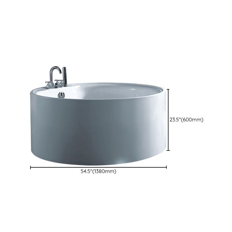 Round Acrylic Soaking Bathtub Modern Stand Alone Back to Wall Tub