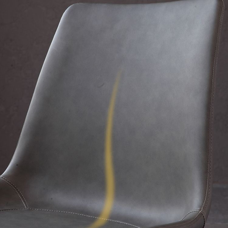 Contemporary Kitchen Dining Side Chair Leather Armless Dining Chairs