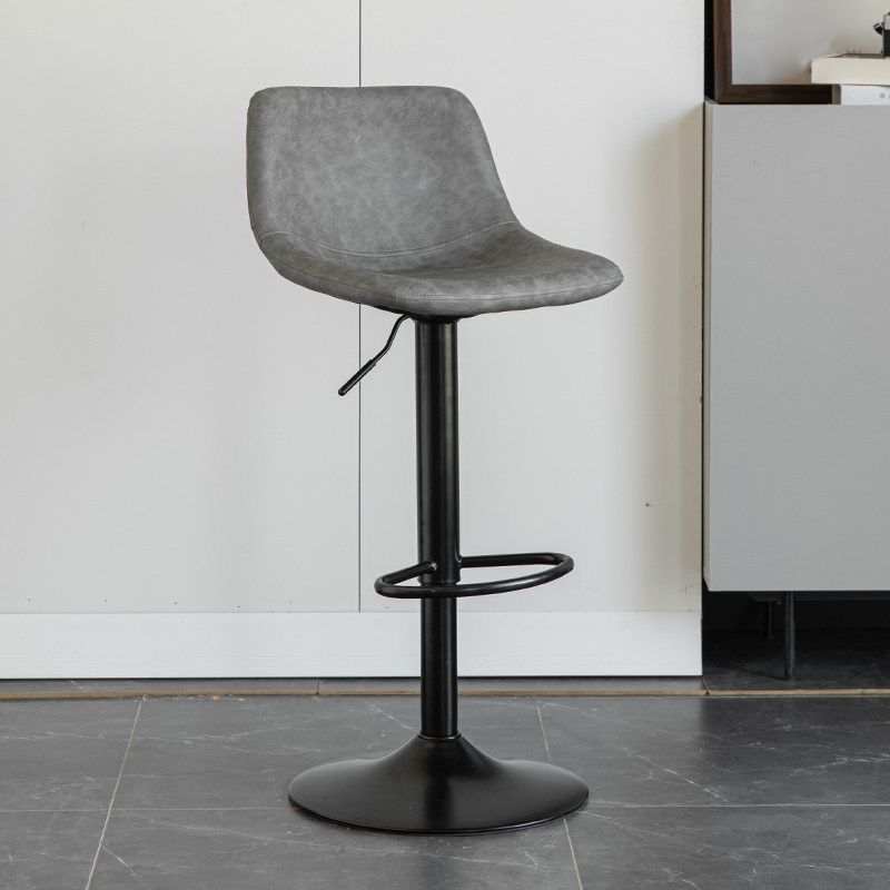 Contemporary Matte Finish Leather Barstool Adjustable Height Footrest Home Stool