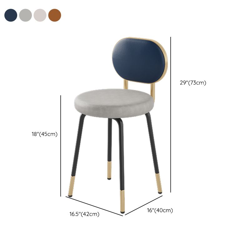 Luxurious Upholstered Armless Chair Open Back Side Leather Chair with Metal Base