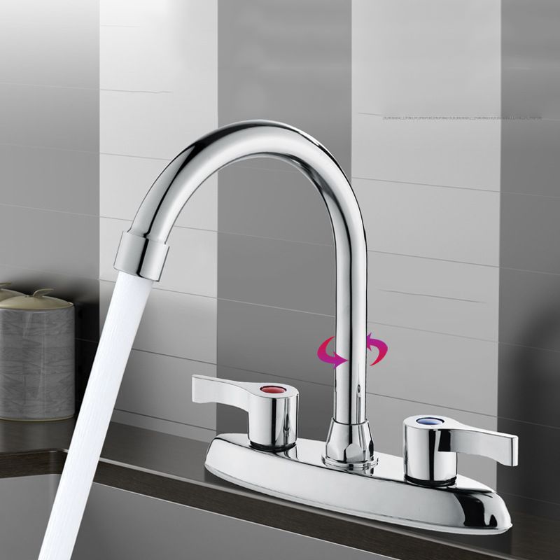 Swivel Spout Circular Faucet Brass Modern Style Bathroom Faucet