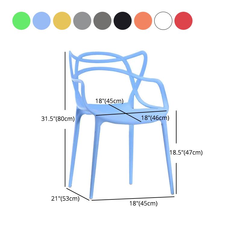 Contemporary Style Dining Armchair Plastic Open Back Dining Chair