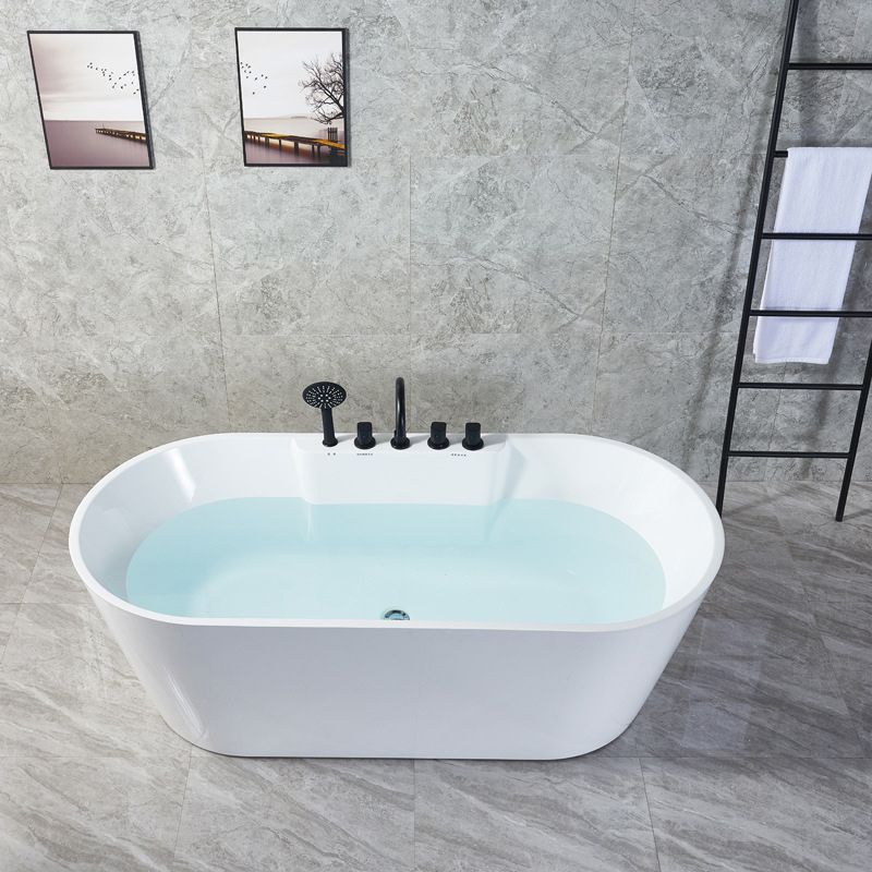 White Oval Bath Tub for Bathroom Soaking Stand Alone Tub with Drain