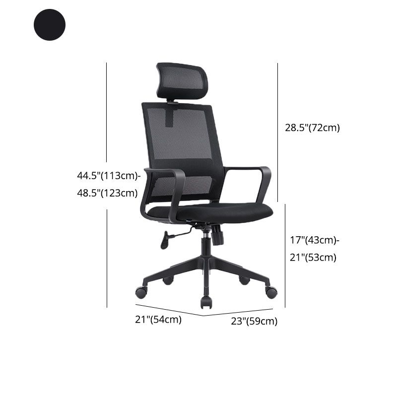 Black Mesh Office Chair Home Rotatable Desk Chair with Wheels