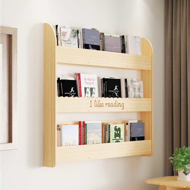 Bibliothèque murale en bois massif de style contemporain pour le bureau à domicile