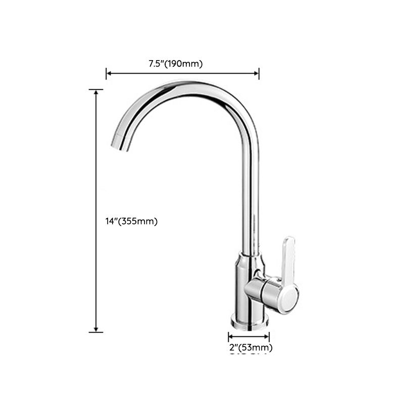 Modern Bridge Faucet Stainless Steel with Handles and Supply Lines Kitchen Sink Faucet