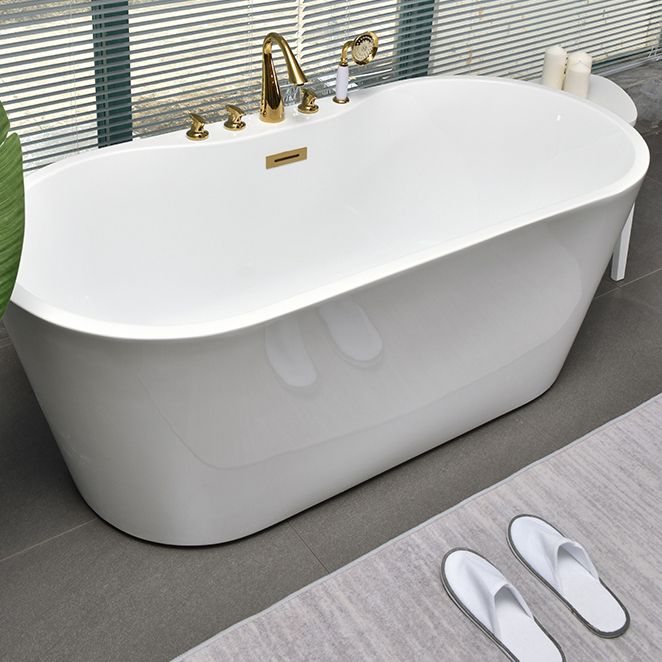 White Oval Bath Freestanding Acrylic Soaking Handles Included Modern Bathtub