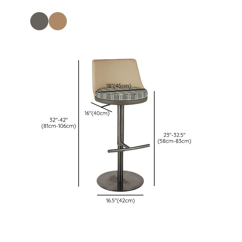 Modern Style Counter Stool Pu Leather Adjustable Height Bar Stool with Footrest