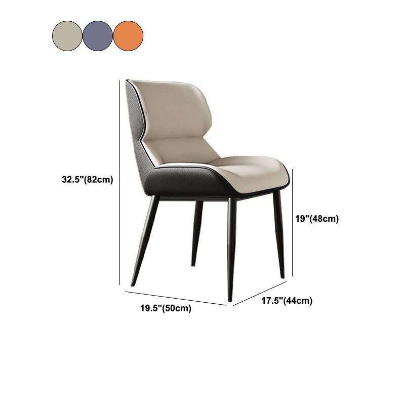 Industrial Dining Room Chair Upholstered Armless Dining Chairs