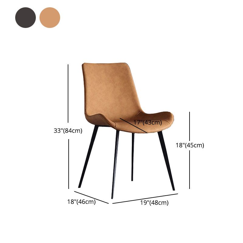 PU Leather Dining Chairs Industrial Style Arm Solid Back Dining Side Chairs