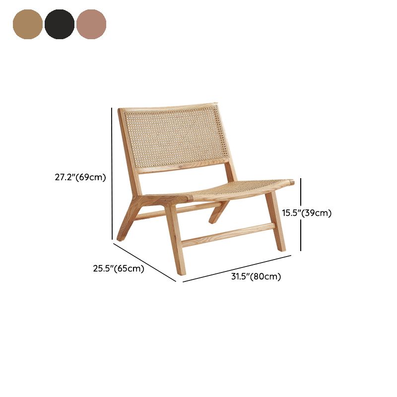 Woven Back Side Chair Solid Wood Lounge Accent Chair with Legs