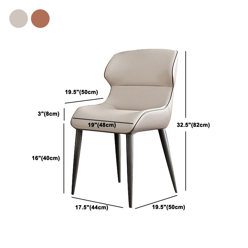Contemporary Dining Chairs Wingback Dining Arm Side Chair with Metal Legs