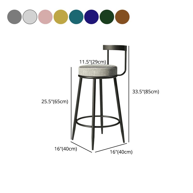 Industrial Bar-stool Round Counter Bar Stool for Kitchen with Metal Legs