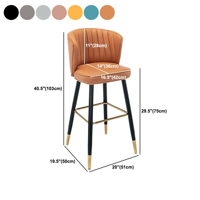 Scandinavian Footrest Checkout Counter Stool Matte Finish PU Leather Barstool