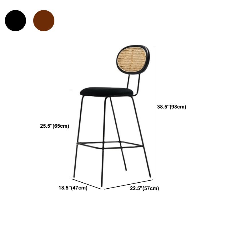 Industrial Upholstered Bar Chair Rattan Weave Low Back Bar Stool