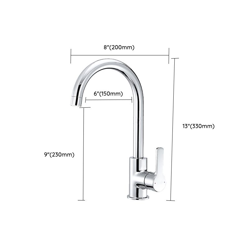 Standard Kitchen Faucet High Arc Swivel Spout with Single Handle