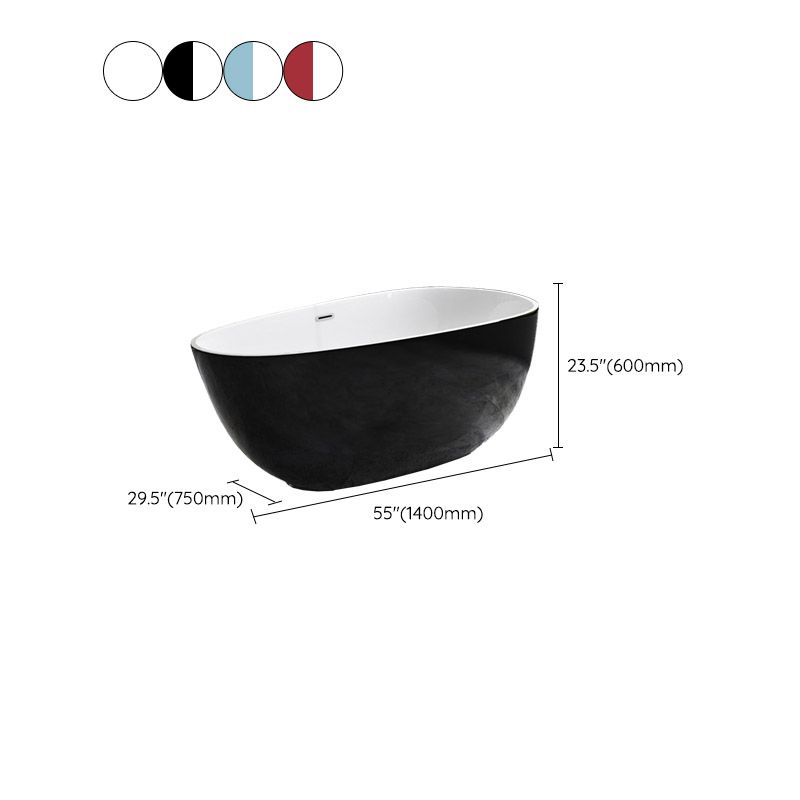 Modern Acrylic Bathtub Freestanding Soaking Bathtub with Drain Bath Tub