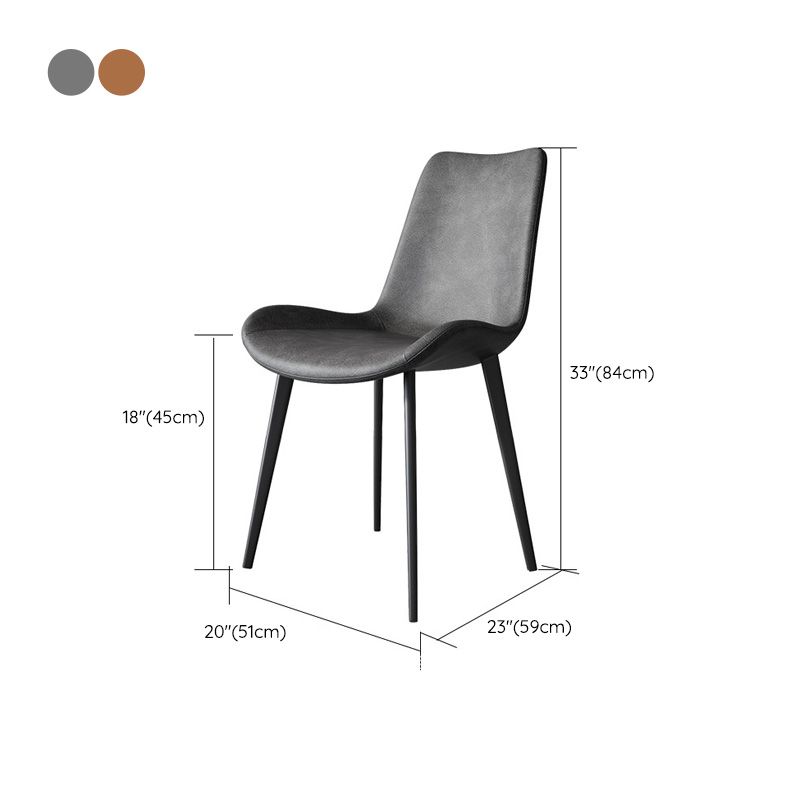 Contemporary Kitchen Dining Chairs Faux Leather Side Chairs with Black Legs