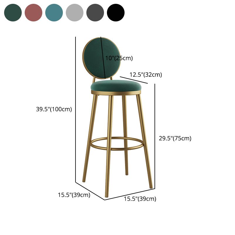 Taburetes de bar Glam Taburete de bar de terciopelo dorado de hierro con respaldo bajo con base de metal