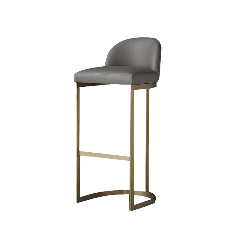 Contemporary Faux Leather Counter Chair Bucket Low Back Barstool with Metal Legs