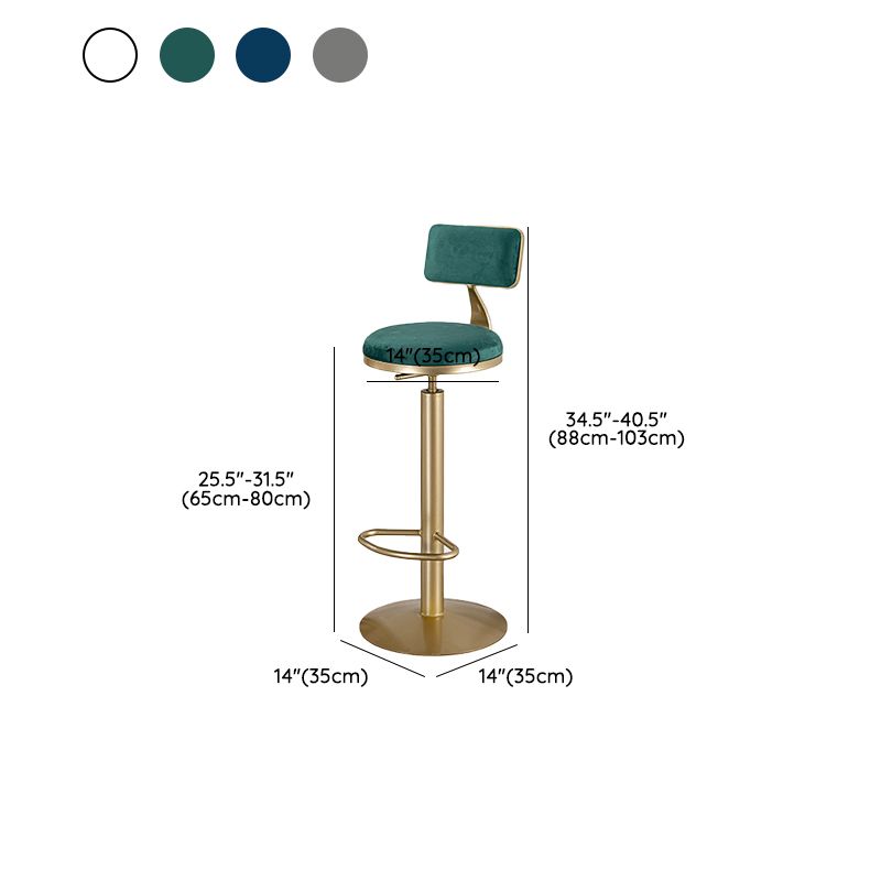 Adjustable Height Bar Stools Glam Dining Stools with Metal Base