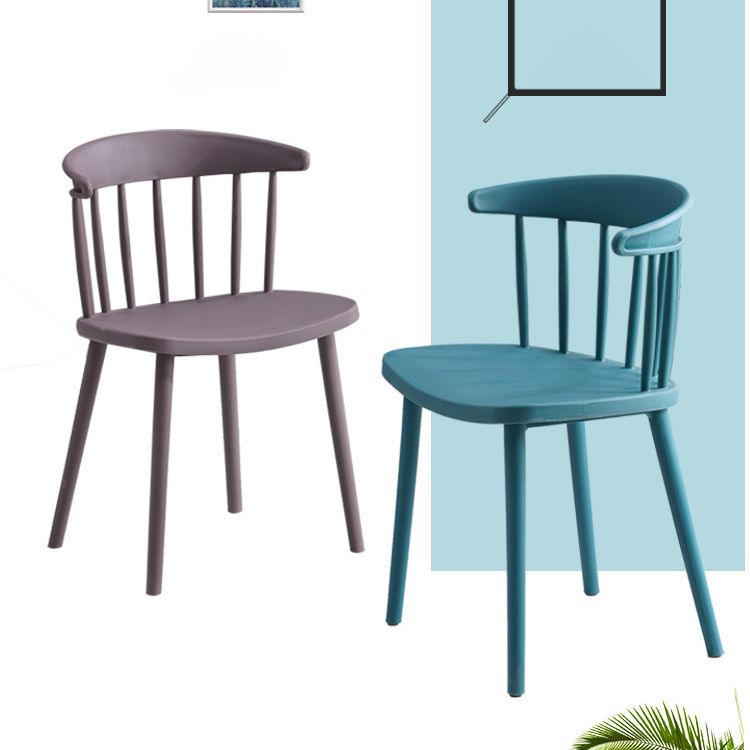 Contemporary Style Dining Chair Armless Chairs with Plastic Legs for Home