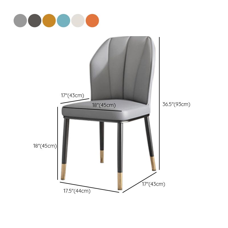 PU Leather Dining Chairs Nordic Style Wingback Armless Chair