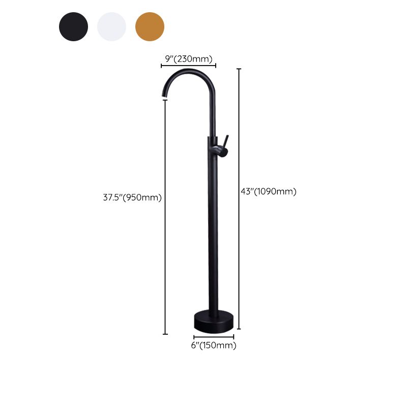Modern Floor Mounted High Arc Freestanding Tub Filler Metal Freestanding Tub Filler Trim