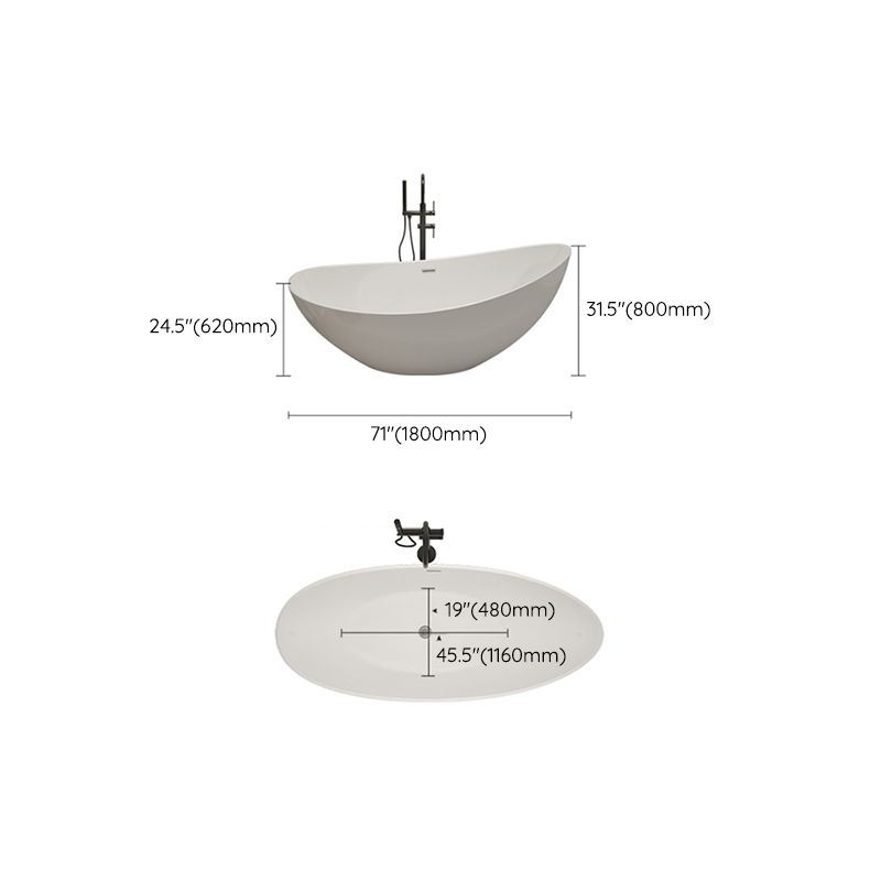 Modern Ellipse Acrylic Bathtub Freestand Soaking Bathtub with Drain Bath Tub