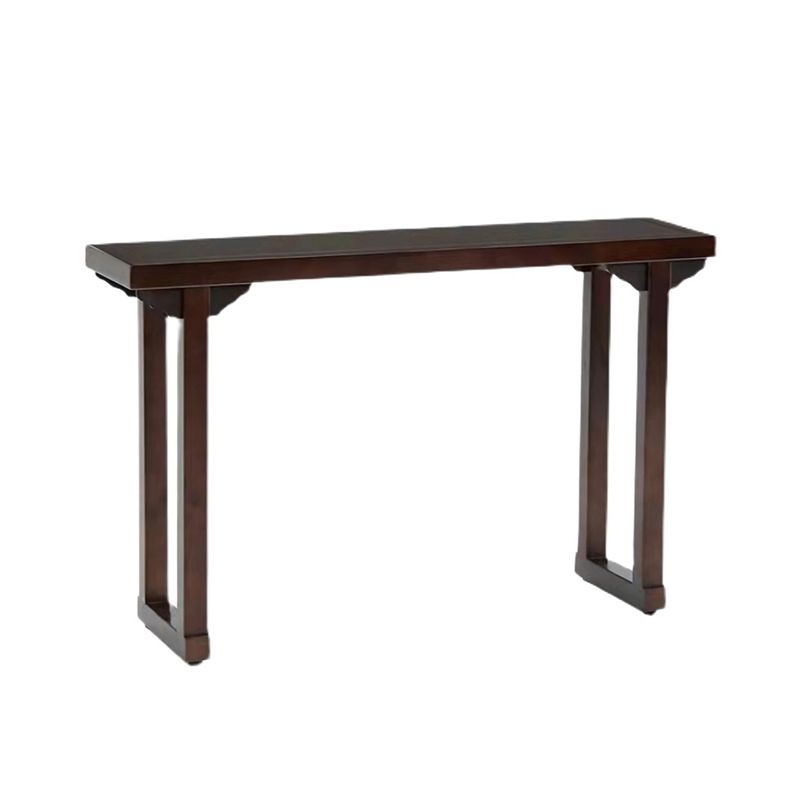Walnut Console Table Solid Wood 9.84 inch Wide Console Sofa Table