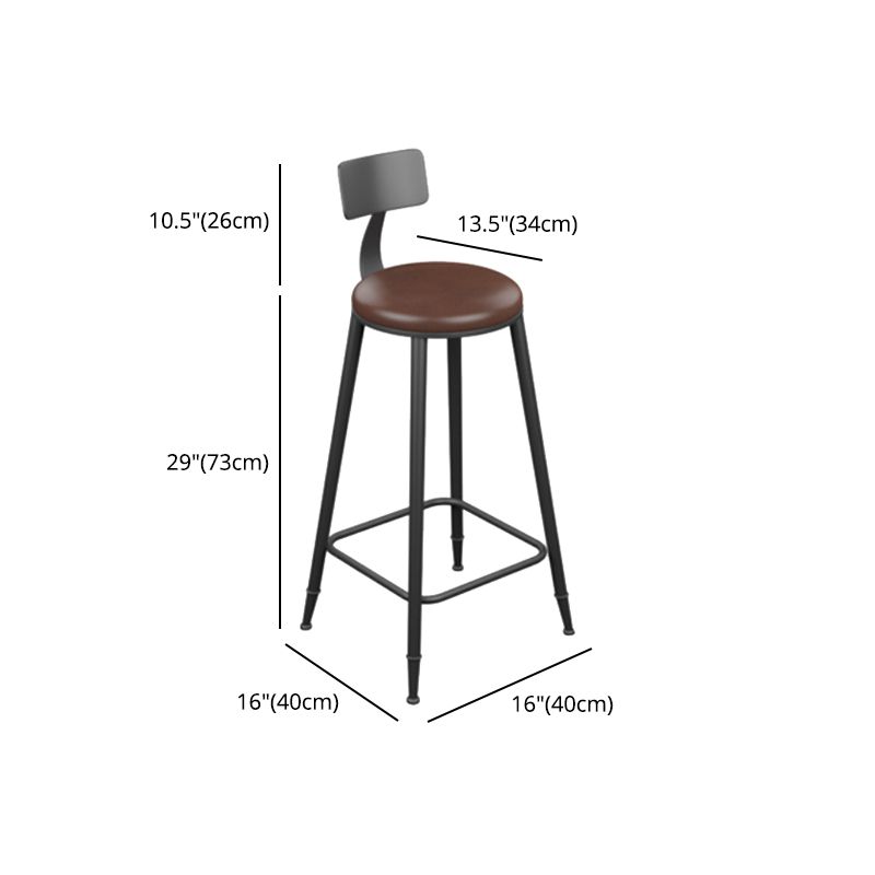 Industrial Armless Counter Stool Steel Cafe Bar Stool with Leather Cushion and Pedal