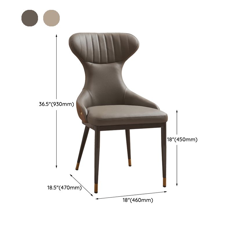 Modern Simple Side Chair Faux Leather Armless Dining Chair for Living Room