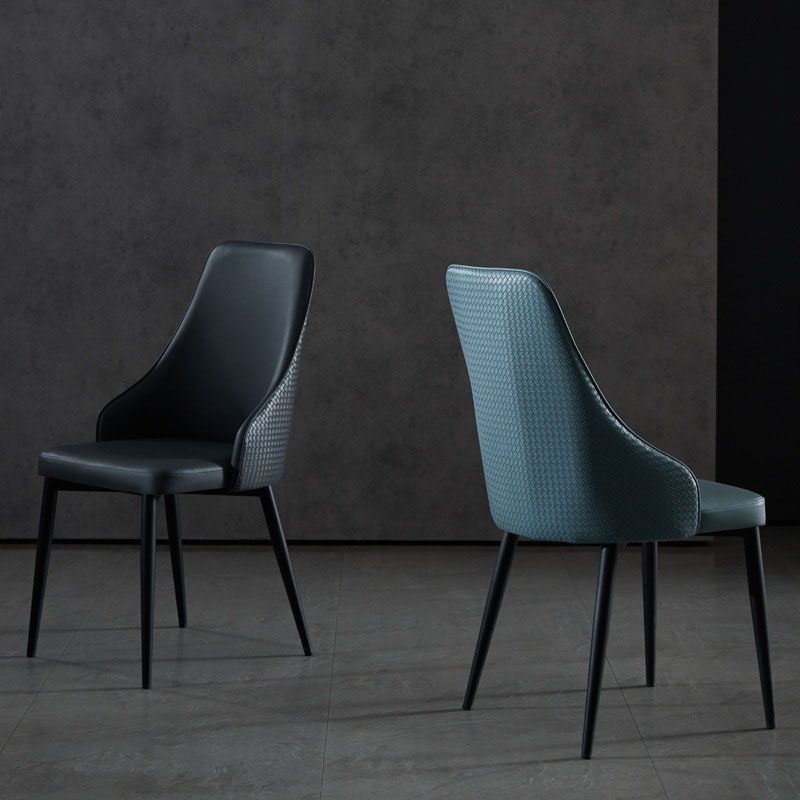 Contemporary Dining Chairs Kitchen Armless Chairs with Metal Legs